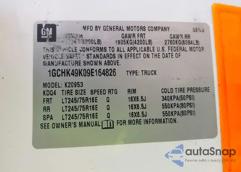 2009 Chevrolet Silverado 2500Hd Work Truck from USA, damaged, VIN 1GCHK49K09E164826